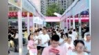 新余仙女湖启动300万消费券！“为爱甄选”七夕文旅消费月来袭