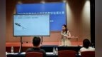 喜报！两项省一等奖！铜陵市铜官区教师在省级赛事中再创佳绩