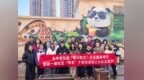 赋能社工队伍深耕基层治理—— 门头沟东辛房街道“暖心社工”项目绘就幸福社区新图景