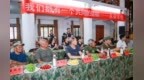安徽省休宁县：致敬军旅岁月 共庆八一生辰