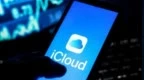 苹果iCloud+隐私功能存重大漏洞：泄露用户真实IP与DNS信息