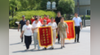 10岁小学生放学后遭人绑架并惨遭杀害，安徽警方破获32年前命案