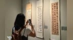 两岸临书展亮相西安 共续文化根脉