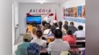南关区开展八一建军节拥军优属活动