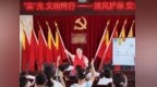 安徽和县西埠镇：清风护苗，平安一夏