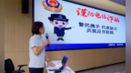 睢县白庙一中：反诈宣传进校园 筑牢平安防护墙