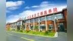 田园栖居 医养相融｜台儿庄区兰祺医养院打造暖心养老新范式