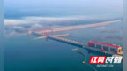 “闯世界”要赢在起点，湘企出海“合规”大考成热门