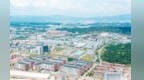 “十五五”时期 赣州力争地区生产总值迈上7000亿元台阶