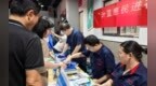 西安市“五维助老进社区”试点项目启动
