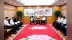 郭文海尹念红会见香港特区政府粤港澳大湾区发展专员林雅雯一行