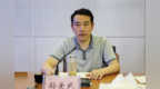 孙爱武已任南京林业大学党委书记