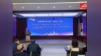 “秦科保”试点半年：近700家企业参保 撬动保障超8亿元