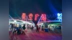 寻味伊春丨丰林县星光夜市打卡攻略，请查收！