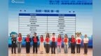 首夺国一！池州学院学子在“三创赛”跨境电商实战赛中实现历史性突破