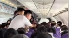 2名乘客飞机上发生肢体冲突，龙江航空回应