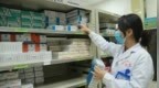 第12批集采中标结果出炉，有10款原研药价格被打下来了