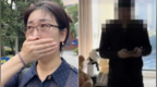 风声丨丈夫和小三冷冻胚胎、妻子发现要求销毁，法律为什么不支持？