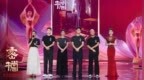 百花开幕，《密档》“开箱”