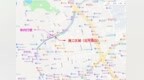 8月4日起 中山小榄长堤路施工路段将实施单向行驶