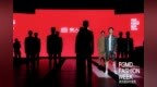 特稿·梁平｜“华人礼服”亮相南京，中山故里与金陵古都跨越千里的文化共鸣