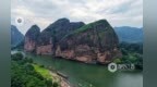 如何在守住生态红线的前提下补充耕地、保障发展？龙虎山这样做