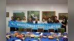 深耕国际教育 赋能青年逐梦——复华国际教育美国纽约中心正式揭牌落地