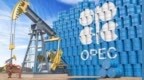 OPEC+每月都在提高石油配额，9月继续增产