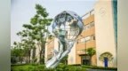 解锁清凉夏日，萧山科技旅游“隐藏款”来了！参访攻略出炉