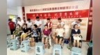 长春市绿园区青年路街道教师社区举办服务民生大集