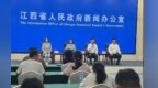 实验室走向生产线！江西最美科技工作者谈产学研创新突围