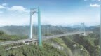 三峡大桥打造270米空中会客厅