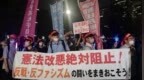 日本最新民调公布：76%民众支持坚持“无核三原则”，77%民众反对美国核武器部署日本