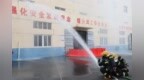 多部门联动，金溪开展危化事故处置演练