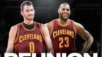 牛逼！76人又来全明星！退役前再联手詹姆斯