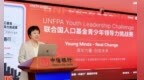 从科技、金融到公益一线：一场研学如何连接“向善”