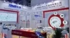 天博智能IPO：两文件产能数据“打架”，一新授权专利对外转出