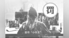 从严整治股市“小作文”　监管力度持续加码