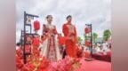 征集江西77对新人！鹰潭龙虎山将于8月16日至18日举办集体婚礼