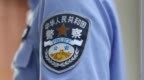 河南发生5人灭门惨案？当地辟谣