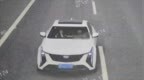 跨省兜风变“自首”？萍乡三人无证驾驶被电子警察精准锁定
