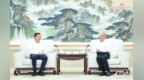 林武会见国家电投集团客人