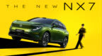 东风日产 NX7申报图曝光，将于第四季度上市