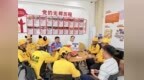 红谷滩骑手变身“平安合伙人”：智哥和他的“骑士联盟”