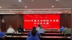 以赛促训强本领 政企校同台竞技——西安经开区举办生活垃圾分类技术比武活动