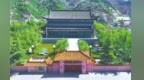 定居甘肃后三次搬家　追“溯”《四库全书》迁徙始末