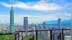 日方新版《防卫白皮书》妄议中国台湾事务，中方：强烈不满、坚决反对，已向日方严正交涉