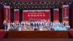 从雅鲁藏布江到珠江之滨，勒流江义中学为西藏学子点亮梦想之灯