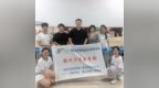 寻脉齐医，薪火齐韵 | 扬州大学医学部师生赴张店探访“齐医砭术疗法”非遗项目