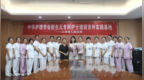 江西省妇女儿童医学中心举行2026年中华护理学会新生儿专科护士临床实践培训（京外）开班仪式